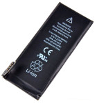 OEM baterija za Apple Iphone 4s 1430 mAh