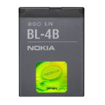 OEM baterija (BL-4B) Nokia 2630/2660/2760/5000/6111