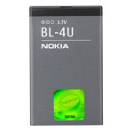 OEM baterija (BL-4U) Nokia 3120c/8800 Arte/8800 Arte Sapphire/6600 Sli