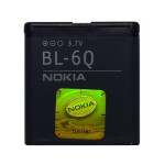OEM baterija (BL-6Q) Nokia 6700c