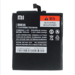 OEM baterija (BM35) Xiaomi Mi 4C