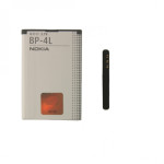 OEM baterija (BP-4L) za Nokia 6650f, 6760s, E52, E55, E61i, E71, E72,
