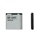 OEM baterija (BP-6MT) Nokia E51/6720c/N81/N82