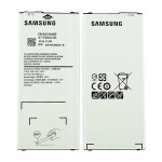 OEM baterija (EB-BA510ABE) Samsung A510 Galaxy A5 (2016)