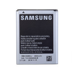 OEM baterija (EB615268VU) Samsung Galaxy Note N7000