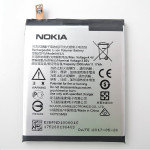 OEM baterija (HE336) Nokia 5