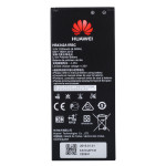 OEM baterija za Huawei Y6/Y5 II 2016 (Honor 5)/Y6 II Compact (HB4342A1