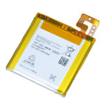 OEM baterija (LIS1499ERPC) Sony Xperia T LT30p