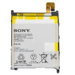 OEM baterija (LIS1520ERPC) Sony Xperia Z Ultra