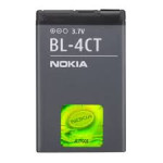 OEM baterija Nokia 5310 Xpress (BL-4CT)