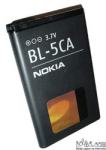 Originalna baterija za Nokia BL-5CA, BL-6F, BP-6M, BL-5BT, BL-5C, B...