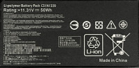 Baterija za prenosnik Asus Zenbook UX303