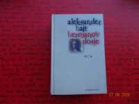 BERMANOV DOSJE Aleksander Bajt