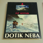 DOTIK NEBA - Ivč Kotnik