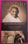 Gandhi: avtobiografija