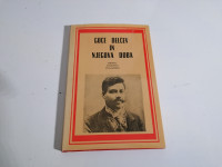 Hristo Andonov Poljanski GOCE DELČEV IN NJEGOVA DOBA 1972