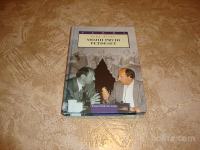 Ivan Sivec MOJIH PRVIH PETDESET Mk 1998