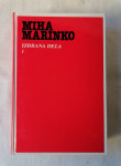 IZBRANA DELA 1 - Miha Marinko