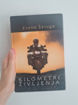 Knjiga Kilometri življenja, Zvone Šeruga