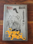 Marko Sterle - Veter z juga