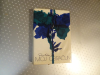 MOJ OBRAČUN FRANCE KOBLAR SLOVENSKA MATICA 1976