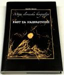 PAST ZA NASPROTNIKE – Gančo Savov, moja slovenska biografija  KOT NOVA