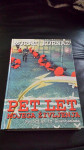 PET LET MOJEGA ŽIVLJENJA KURNAZ MURAT LETO 2008  CENA 8 EUR