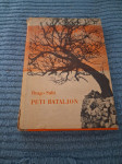 peti bataljon