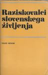 Raziskovalci slovenskega življenja / Vilko Novak
