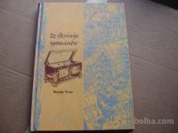 IZ SKRINJE SPOMINOV MAJDA KRNC