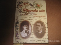 PLANINSKA ROŽA