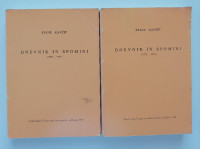 STANE KAVČIČ, DNEVNIK IN SPOMINI, 2 KNJIGI V KOMPLETU