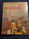 Tito na Kitajskem