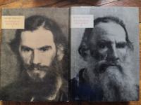 Tolstojevo življenje I in II del - Henri Troyat