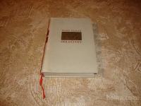 Tone Fajfar ODLOČITEV Spomini in partizanski dnevnik Cz 1966