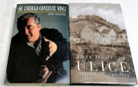 ULICE MOJEGA PREDMESTJA - Jože Hudeček