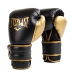 Nove boksarske rokavice powerlock (everlast)