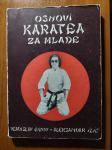 Osnove karateja, Uvod v karate