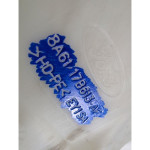 8A61-17B613-AF SERBATOIO LIQUIDO TERGICRISTALLI FORD B-MAX 1.0 B 74KW