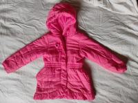 Bunda oziroma jakna za prehod Beba Kids 98 cm (3 leta)