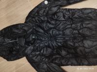 Prehodna bundica Amisu XS ali kot 164