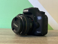 Prodam Canon EOS 7D Mark II