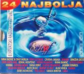 007 8.HRVATSKI RADIJSKI FESTIVAL - 24 NAJBOLJA ,CD1.,2. hrvaška glasba