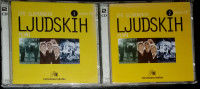 109 slovenskih ljudskih pesmi (Prešernova družba, 2003), 4x CD