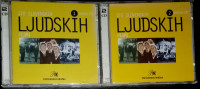 4xCD: 109 slovenskih ljudskih pesmi (Prešernova družba, 2003)