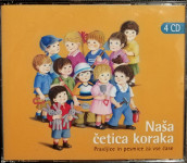 4xCD: Naša četica koraka - pravljice in pesmi za otroke (Janez Bitenc)