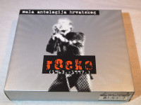 CD - MALA ANTOLOGIJA HRVATSKOG ROCKA