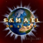 CD SAMAEL - ON EARTH (DIGIPACK)