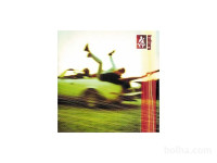CD skupine Kultura- album z naslovom Vožnja