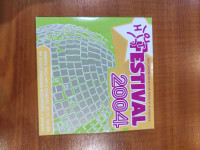 Hit festival 2004 CD